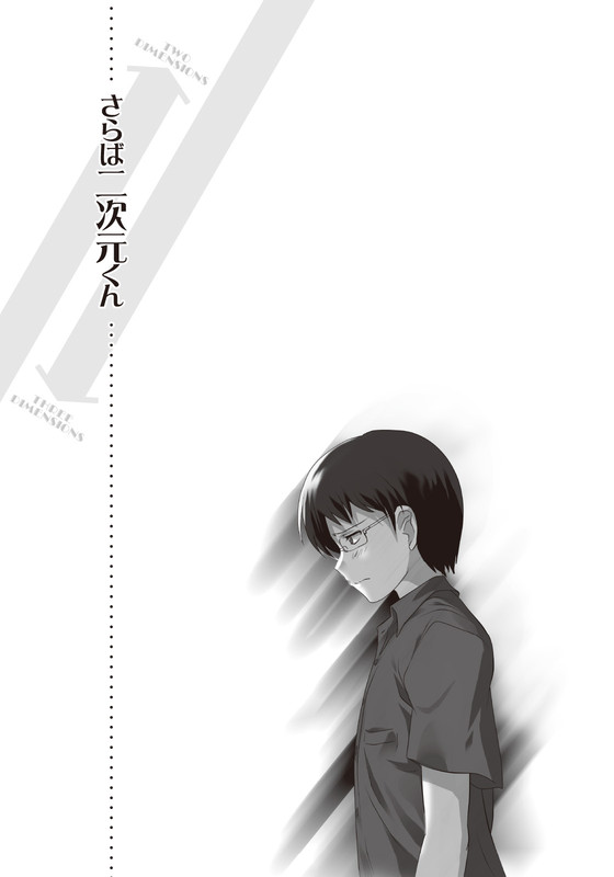 Illu17.jpg