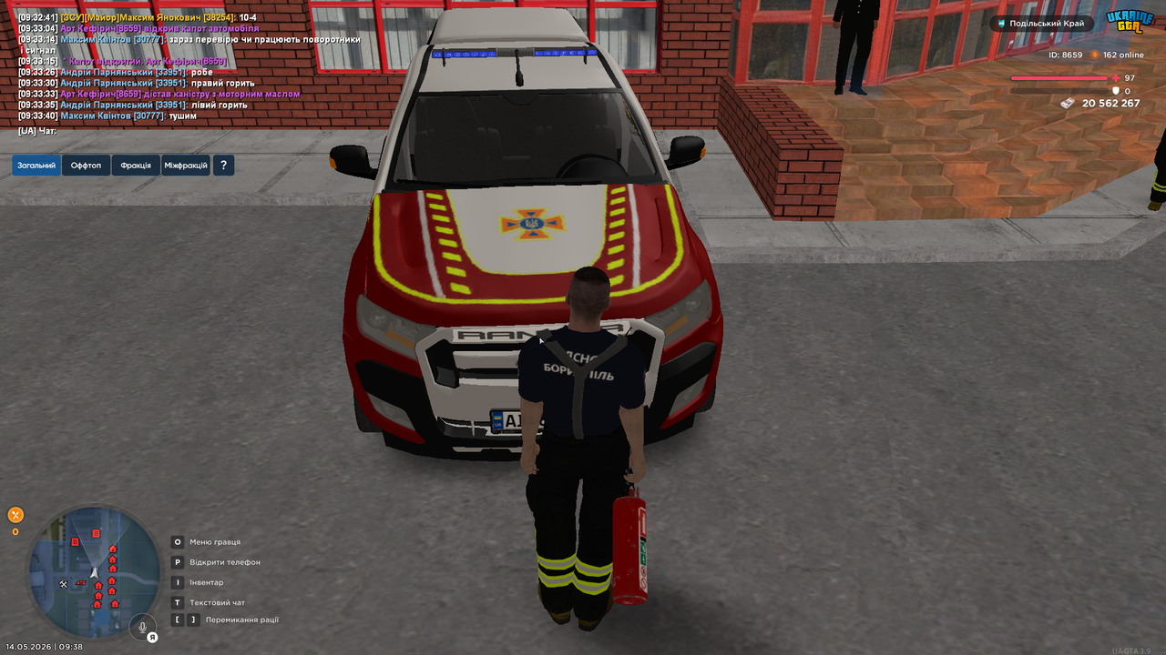 UKRAINE GTA 14 05 2026 9 38 35