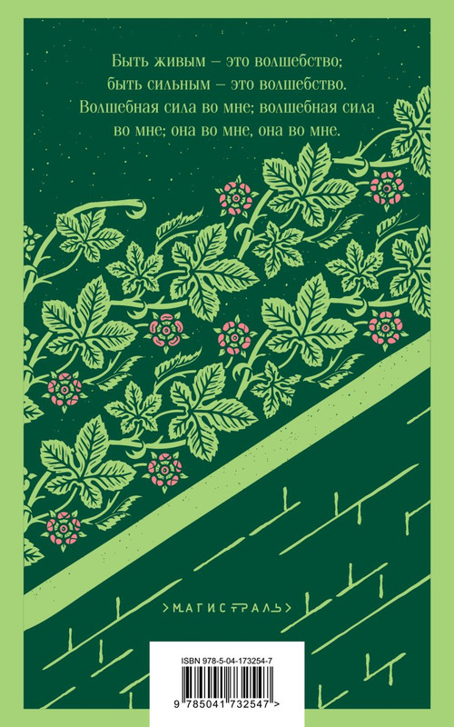 cover4-w820