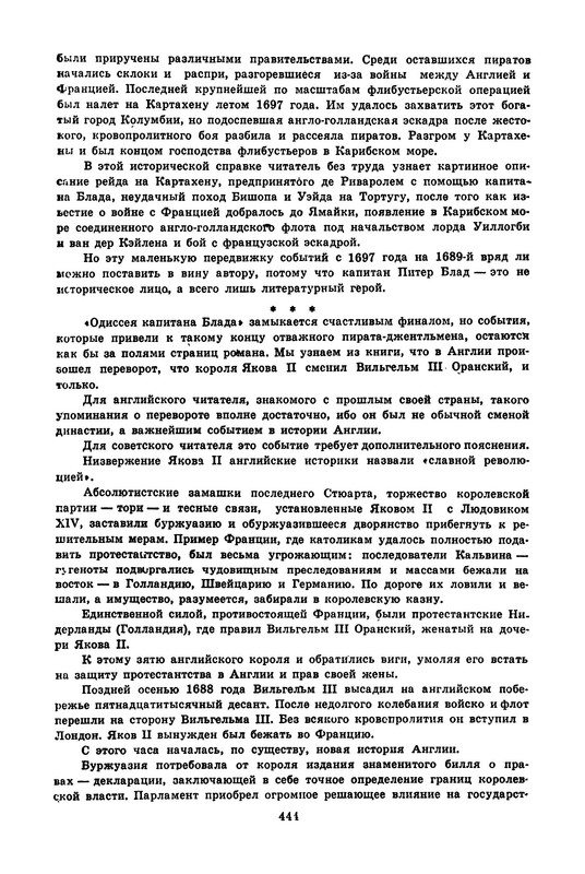 p0032