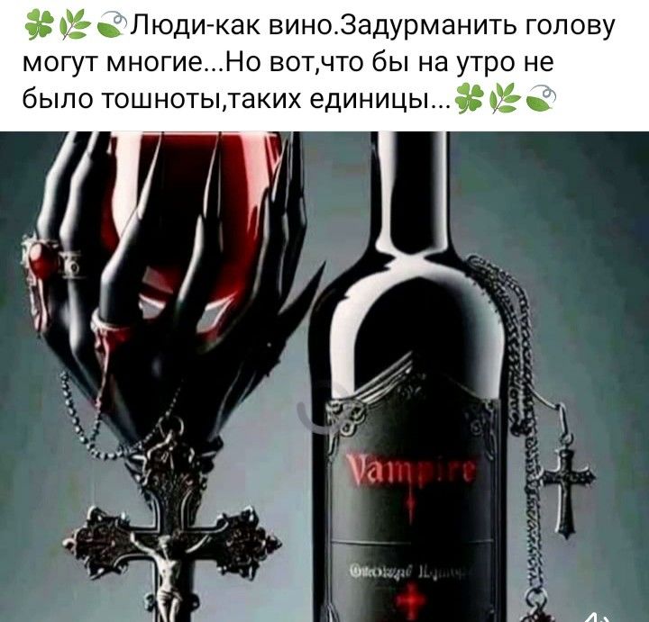 [Изображение: 1f36bbe38259c28748abd39610db0be9.jpg]