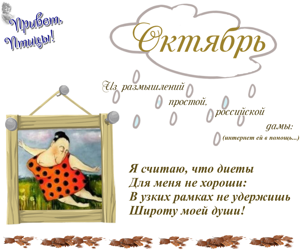 https://i.postimg.cc/MKdhYCvQ/18-10.png