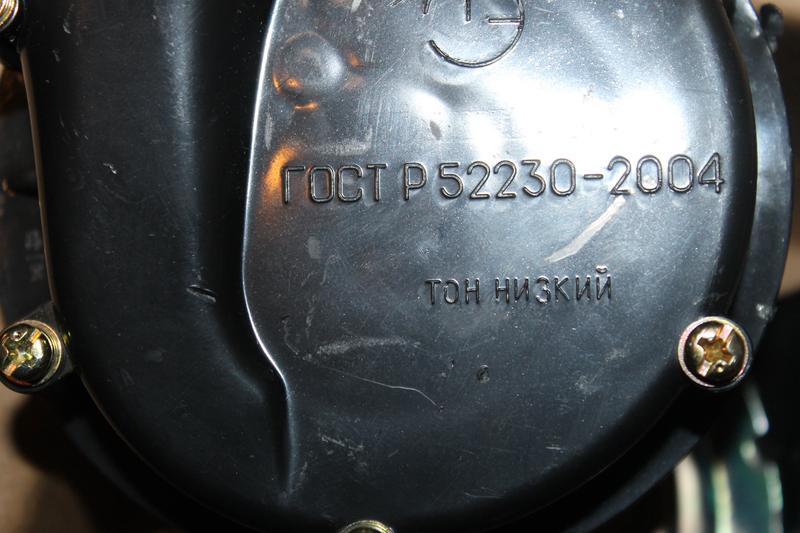 Картинка форума ВАЗ.ЕЕ