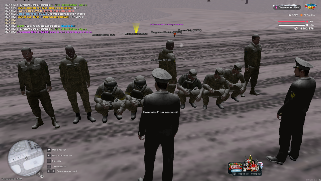 Grand Theft Auto San Andreas Screenshot 2026 02 06 17 14 26 24