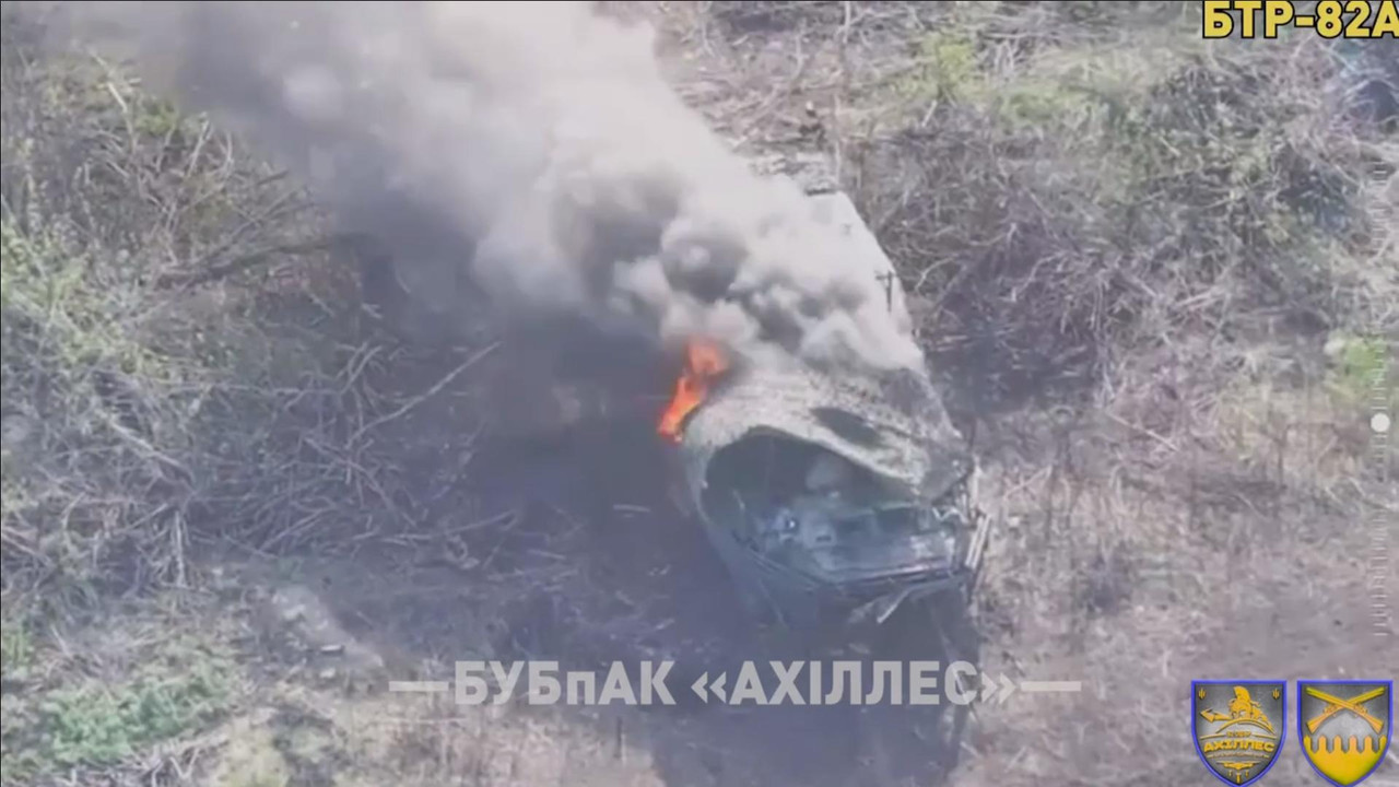 1063 BTR-82AT destr 12 04 24