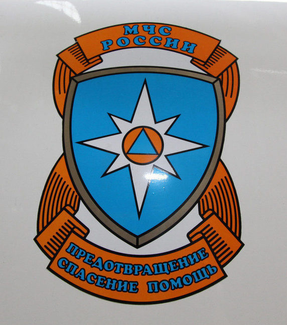 logo мчс