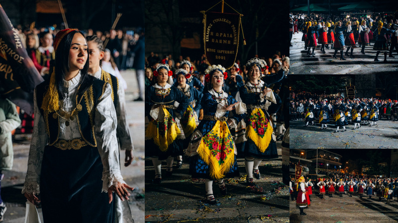 κοζάνη, ειδήσεις, νέα, Πτολεμαΐδα