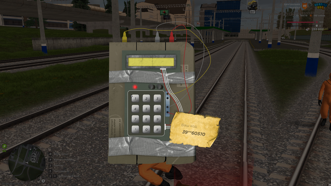 UKRAINE GTA 20.08.2025 18_39_00