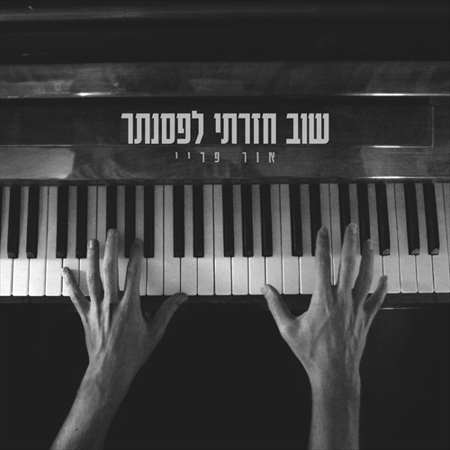 תמונה