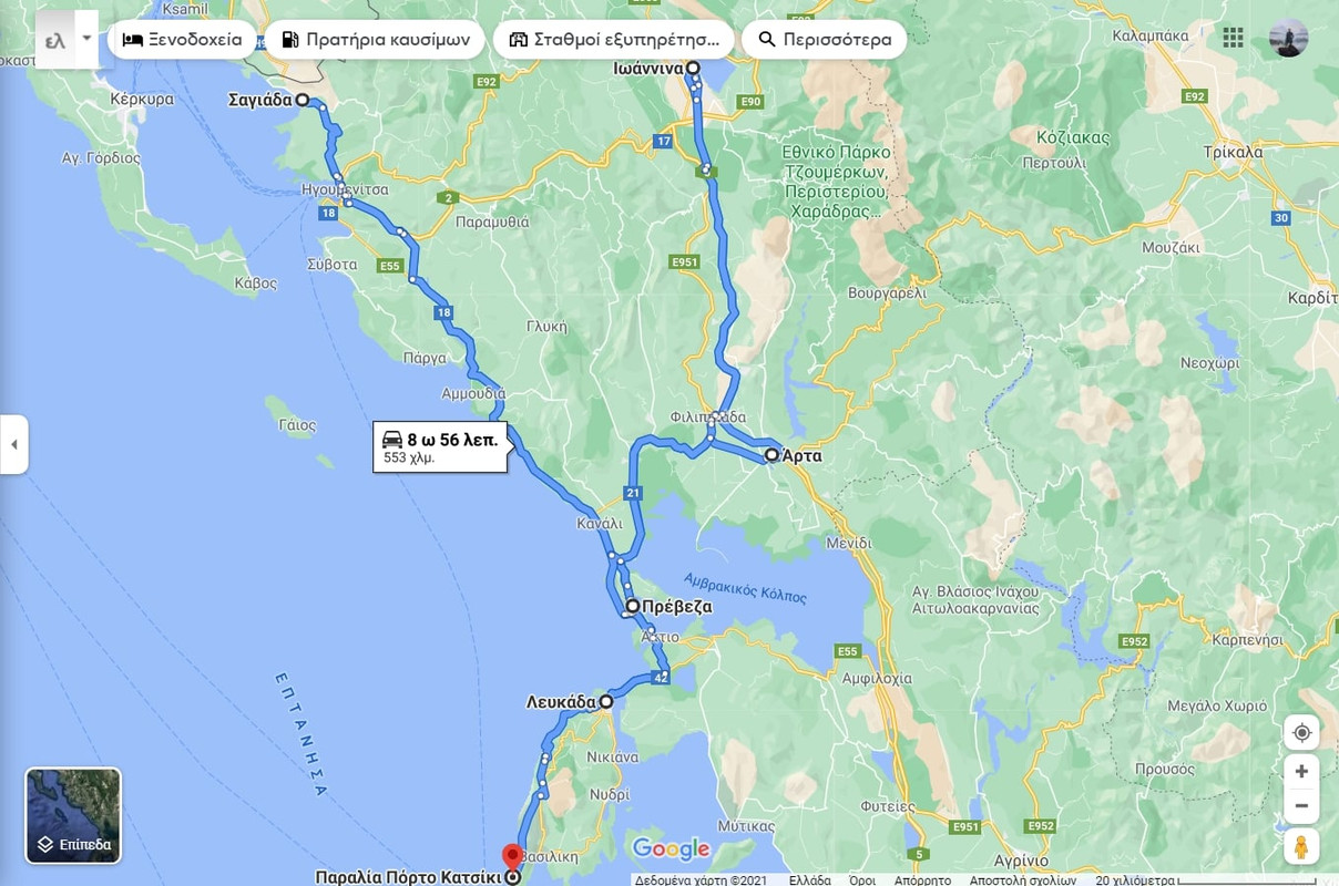 2018 Διακοπές στην Πρέβεζα και στους νομούς Πρέβεζας και Θεσπρωτίας   Λευκάδα