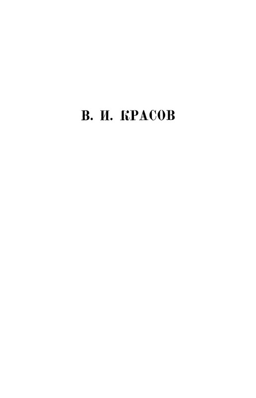 page-0084