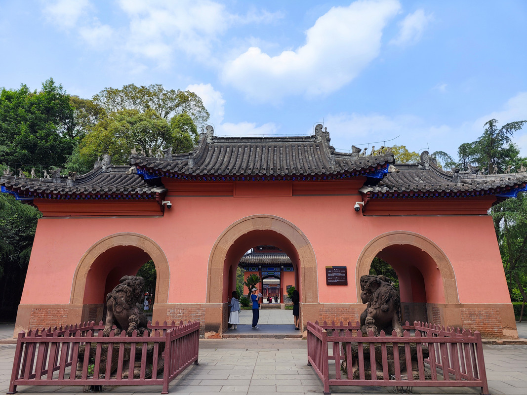 IMG_20230523_143107_副本