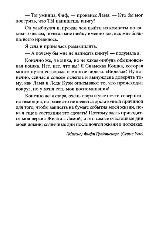 p0011