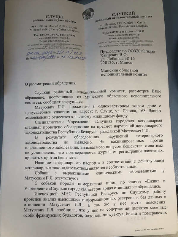 25C80D54-0C39-4822-9D16-56FFF6D98FE5