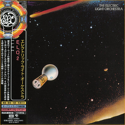 The Electric Light Orchestra - ELO 2 [Japan Ed.] (1973)