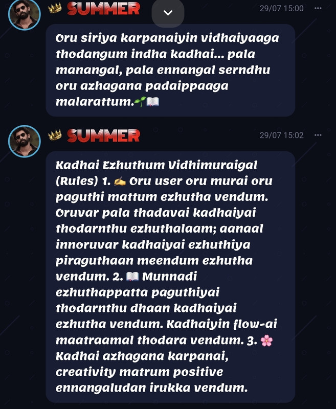 Screenshot 20260729 192623 Opera