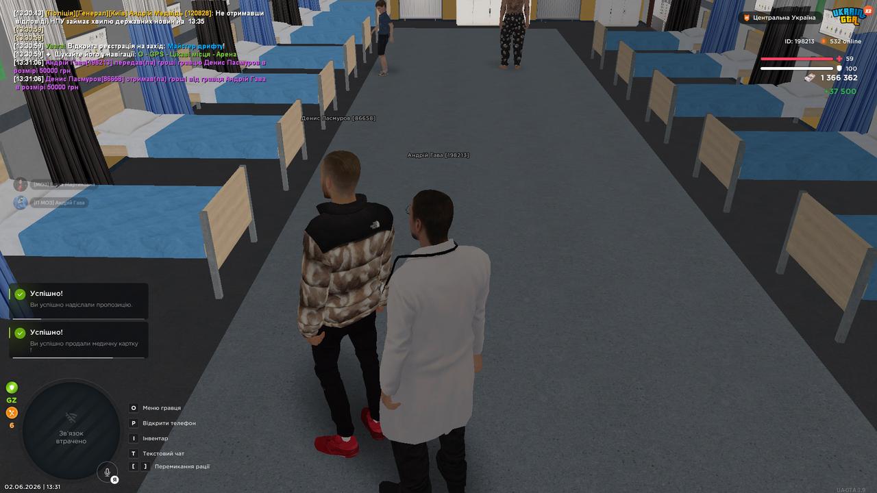 bandicam 2026 06 02 13 31 15 494