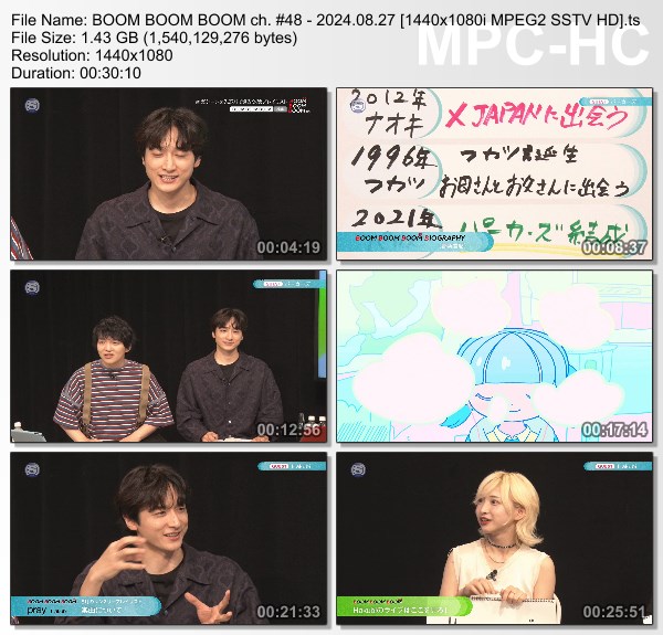 [TV-Variety] BOOM BOOM BOOM ch. #48 (SSTV 2024.08.27)