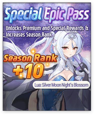 sp season high 61