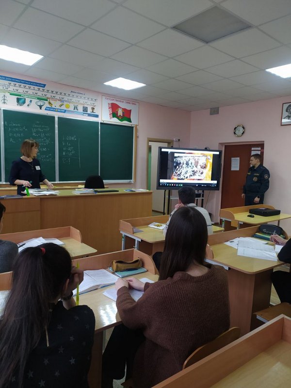 IMG-20230302-081345-784