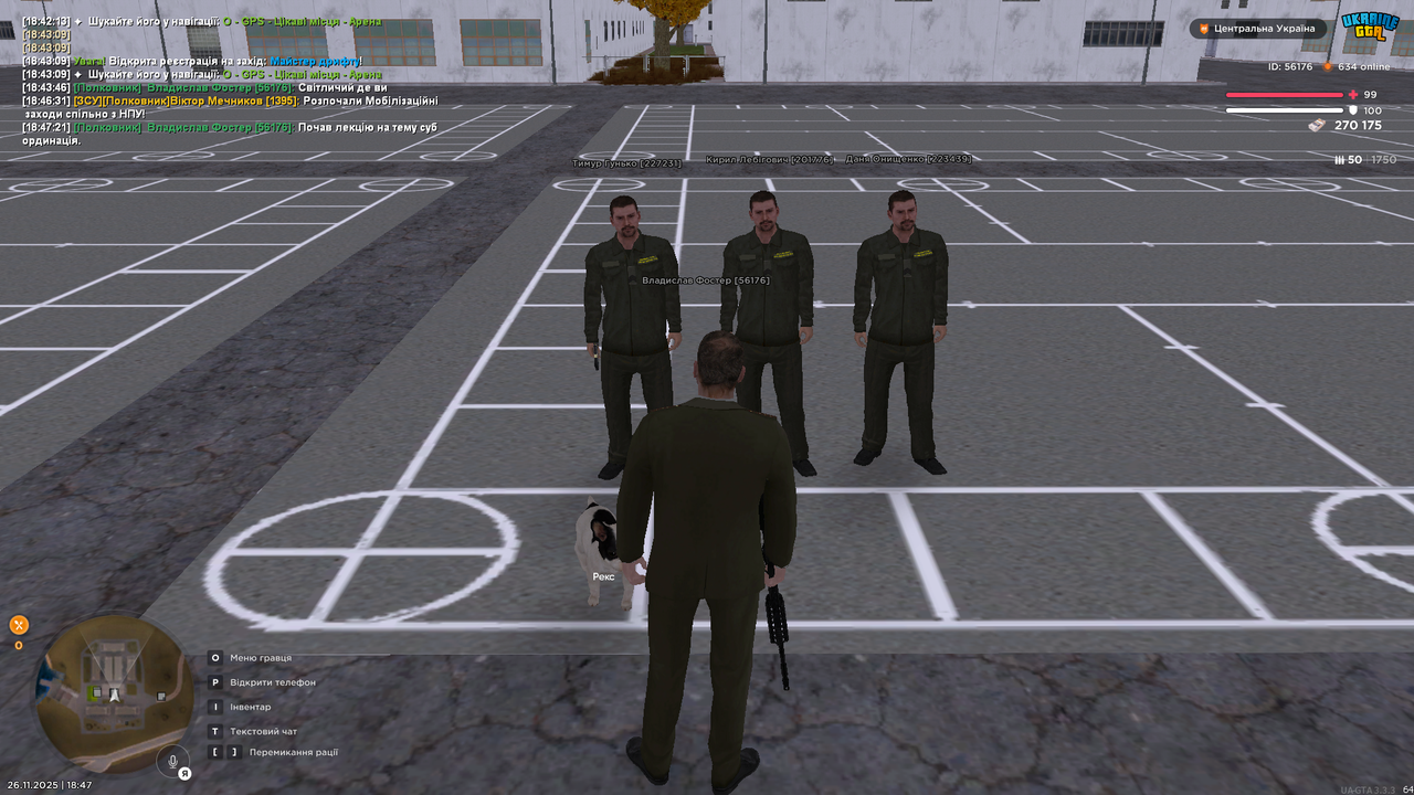 Grand Theft Auto San Andreas Screenshot 2025 11 26 18 47 43 73