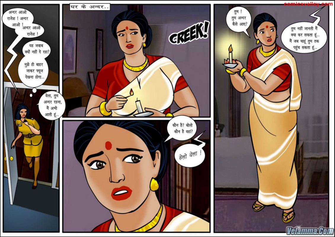 Velamma-Hindi-Episode-17-page-0008