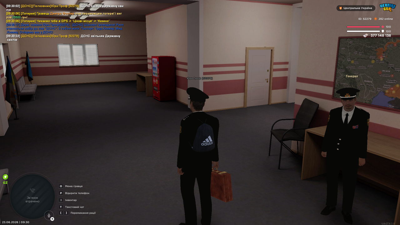 UKRAINE GTA 23 06 2026 9 30 28