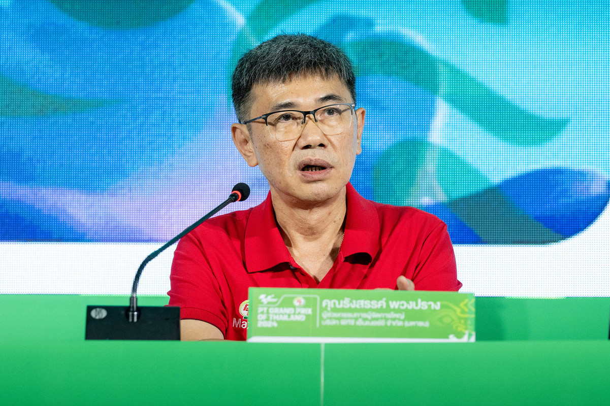 23.รังสรรค์ พวงปราง