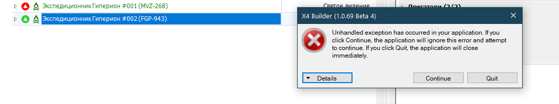 изображение_2025-09-25_130211867