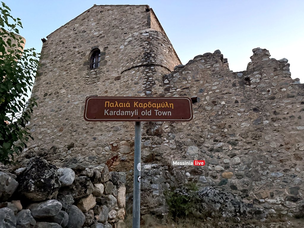 AGIA-SOFIAIMG-0745