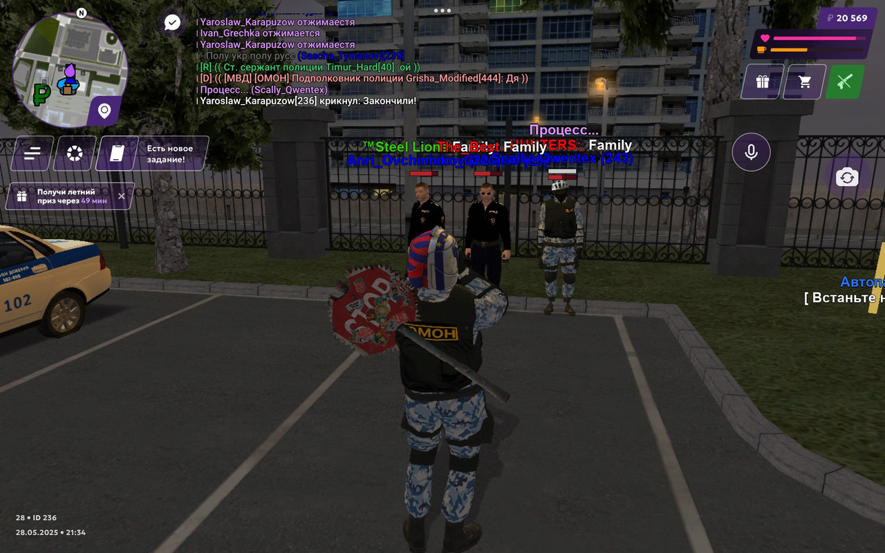 Screenshot_2025-05-28-21-35-01-784_com.jekmant.matrplauncher