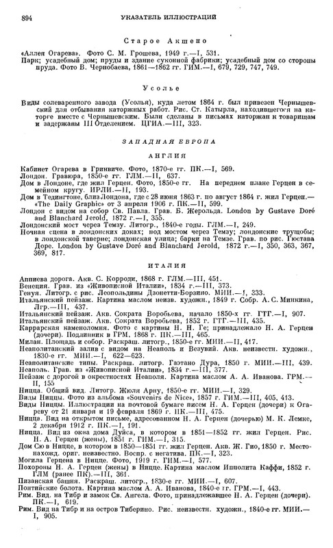 p0020