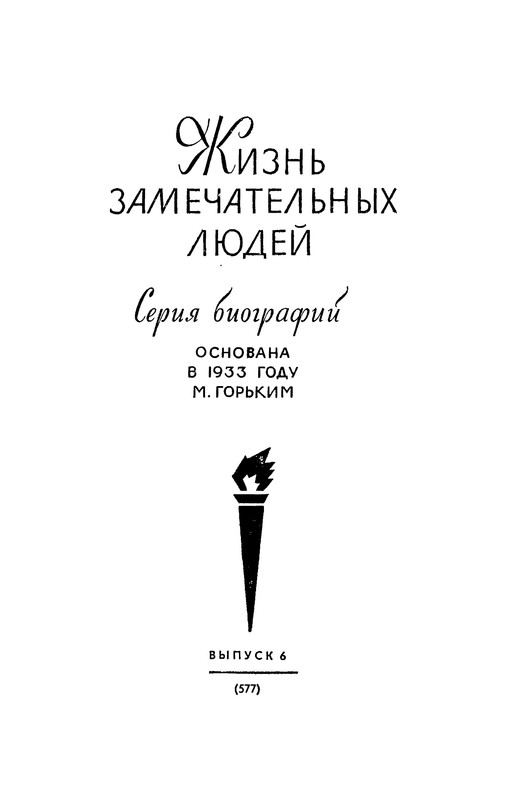 p0004
