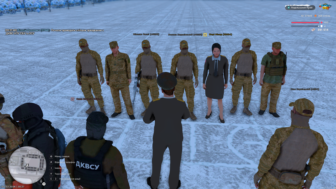 mta screen 2026 02 05 20 27 49