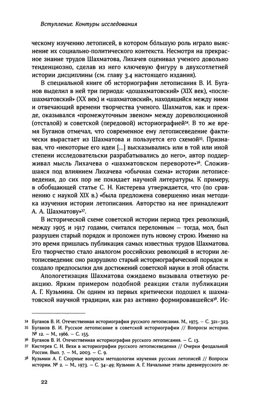 p0023