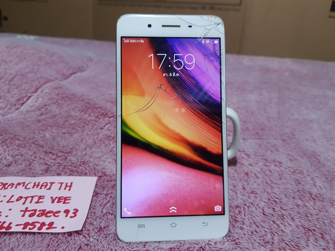 ปม_๒๒๐๓๐๔_32