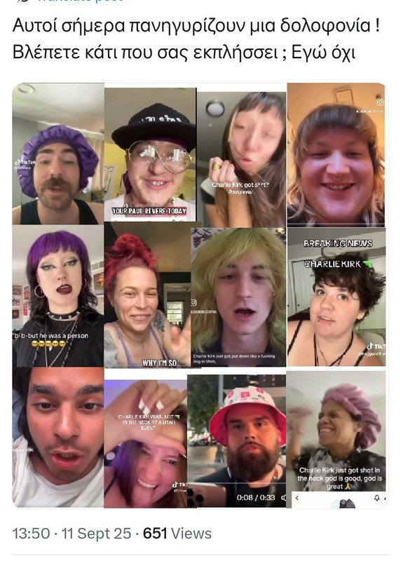 546814331_3862736400688694_3036467481503054124_n