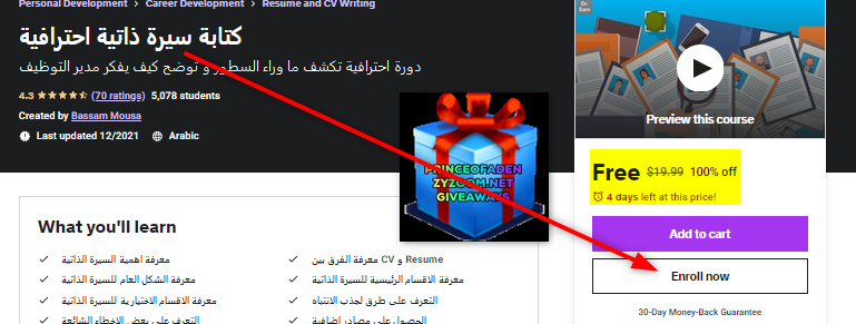 2023-05-22-14h22-40.png
