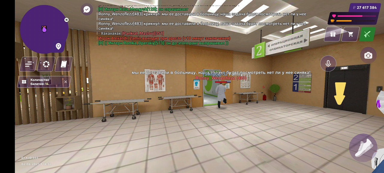 Screenshot_2025-06-02-21-32-39-689_com.matreshkarp.game