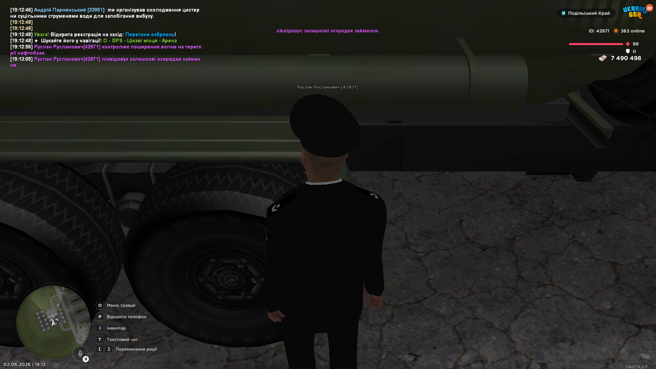 UKRAINE GTA 02 06 2026 19 13 06