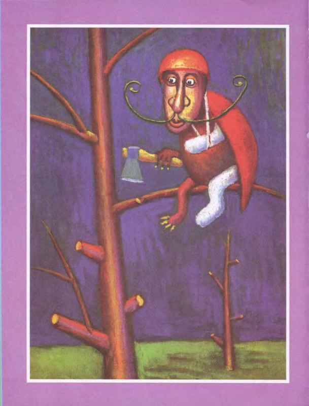 p0011
