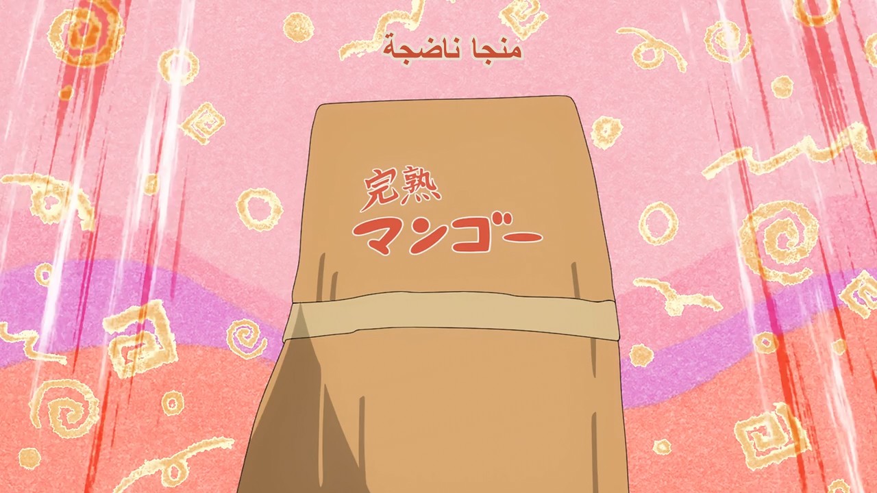 1fansubs-Bocchi-The-Rock-01-mkv-snapshot-18-51-2026-06-08-15-51-07.jpg