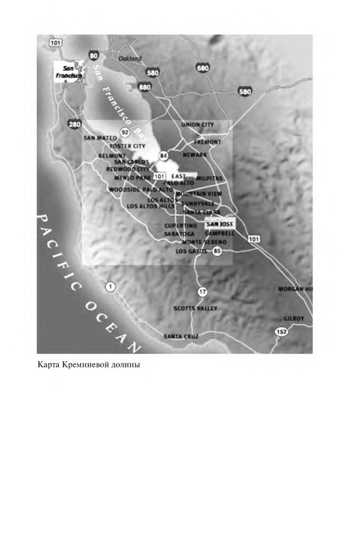 p0014