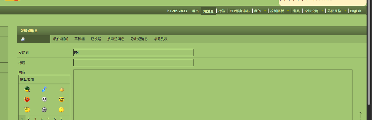 82959dd4-1917-4631-97ab-a5570345d051