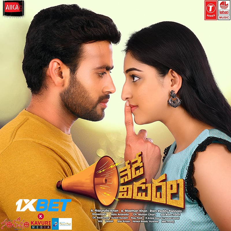 Nede Vidudala 2023 CAMRip Telugu Dubbed 720p [1XBET]