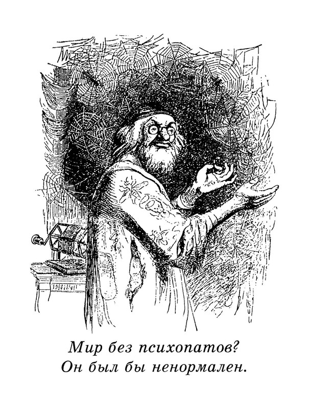 p0003