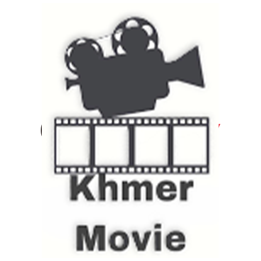 Khmer Dub