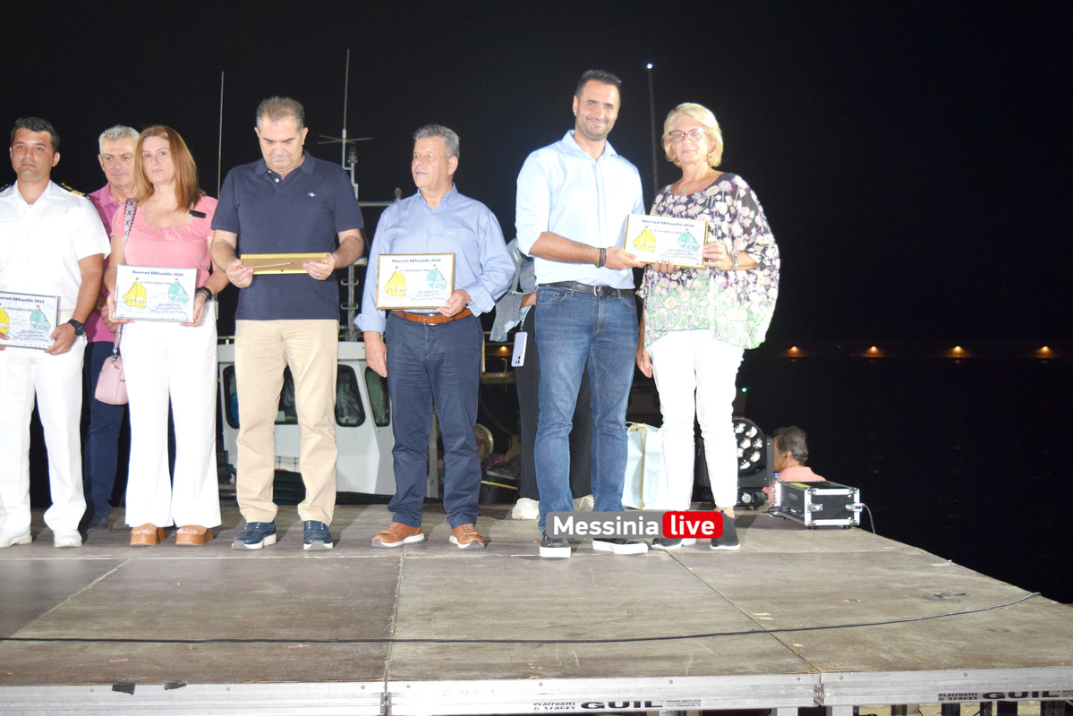 ΝΑΥΤΙΚΗDSC_1306