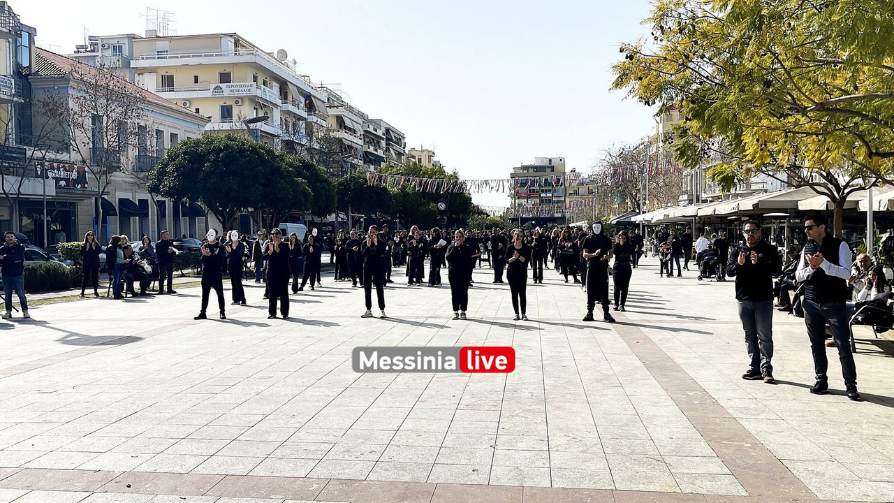 εκφοβισμοςIMG_1355
