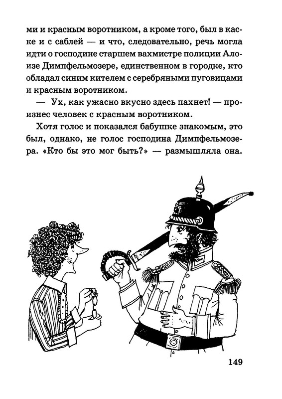 p0022